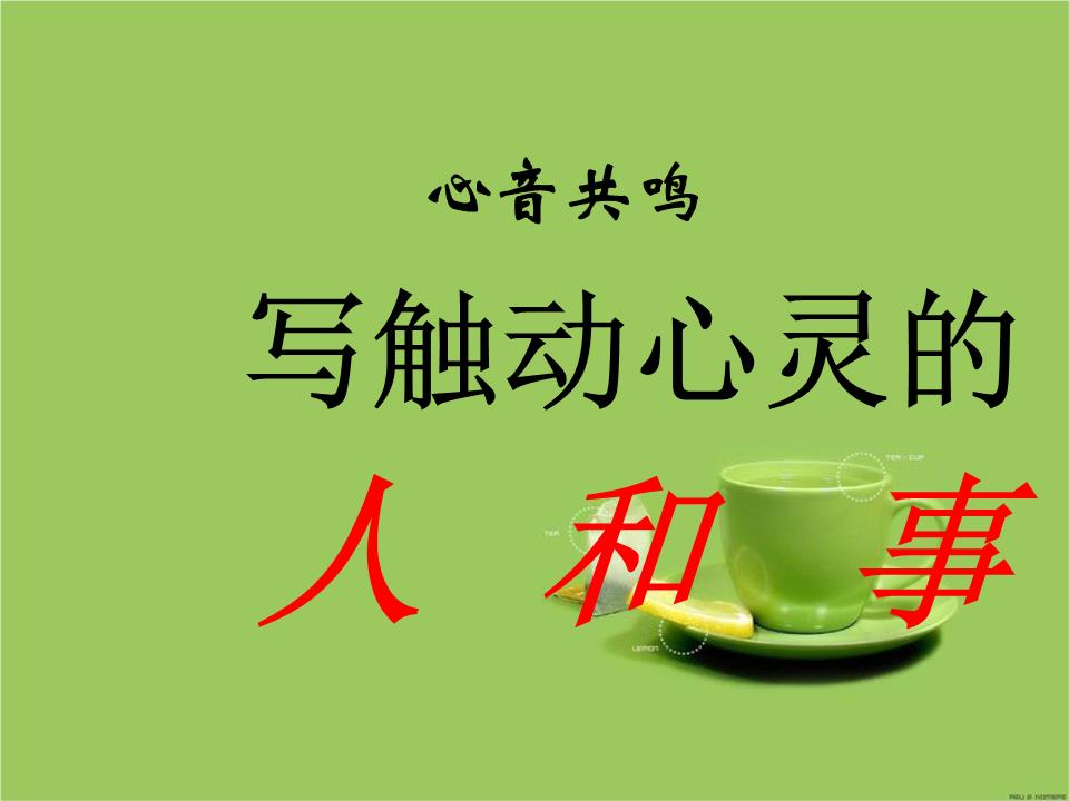 文心一言官网_文心一言_然文