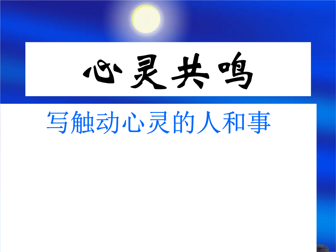 文心一言_文心一言官网_然文