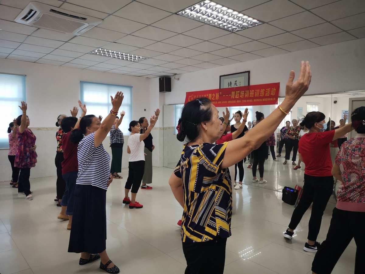 糖豆广场舞教学_糖豆广场舞蹈教学_广场舞教学糖豆视频大全