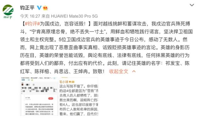 世界上名字最长的人_名字世界排名_我的世界名字