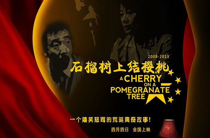 在线噜噜视频免费观看_黄色手机视频在线免费观看_石榴视频在线观看免费完整版下载