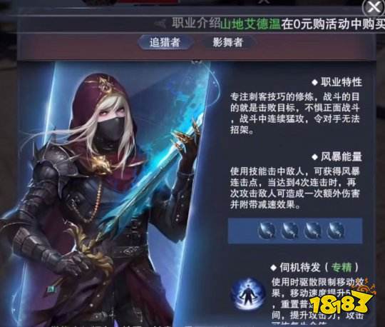 力战_力战歌曲完整版_力战群雄什么意思
