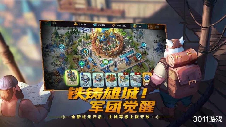 泰拉瑞亚手游全流程攻略_tr泰拉瑞亚_泰拉瑞亚手游