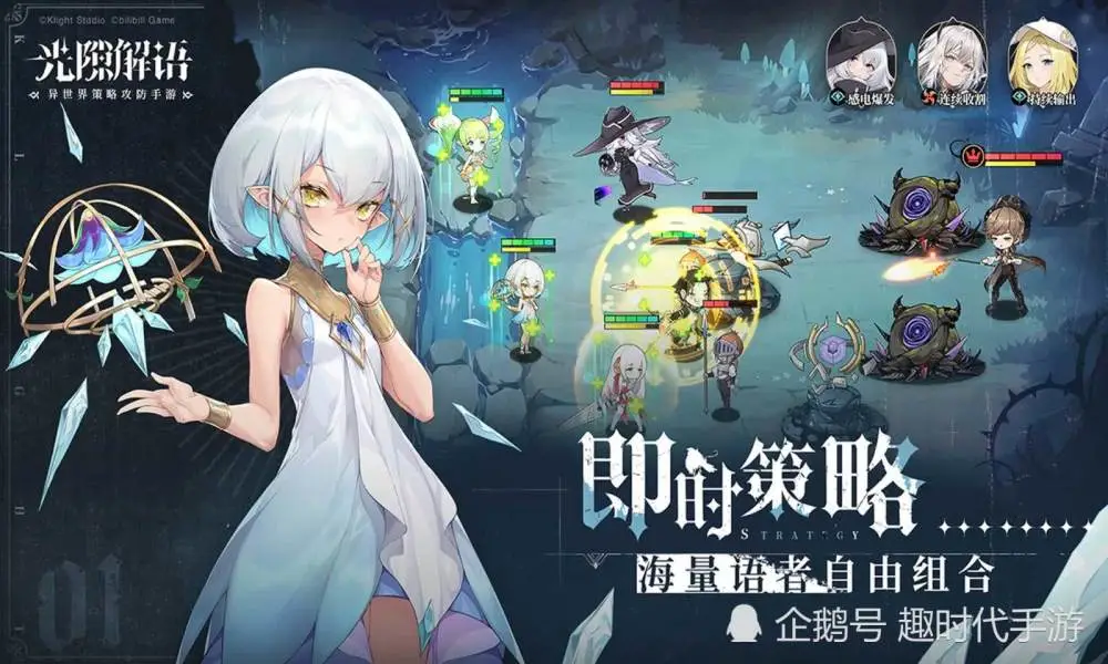 模拟神明小说_模拟神明_模拟神明的游戏