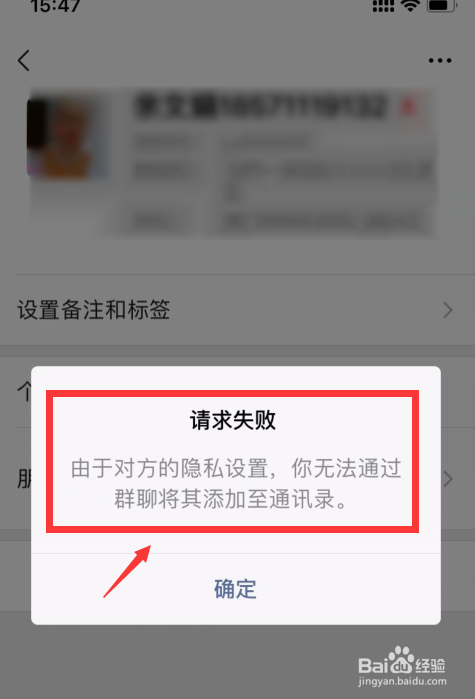 互联网时代必备：聊天室软件