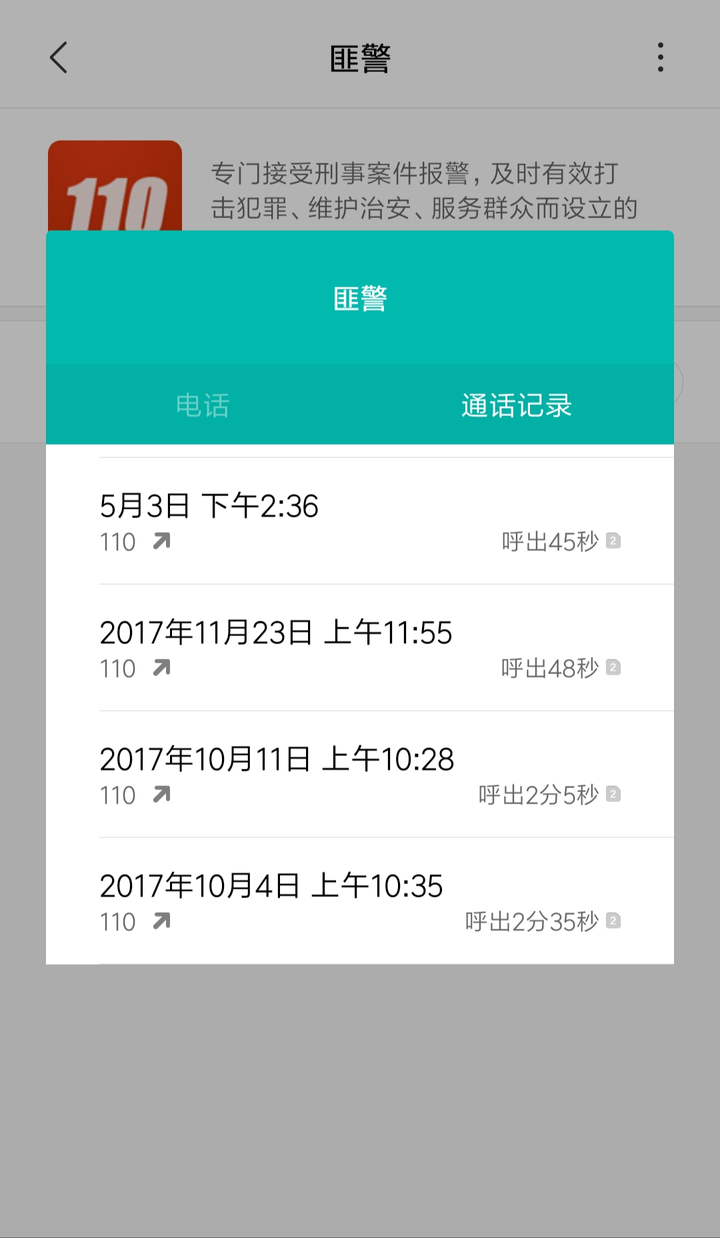 微信群发起收费_群收费怎么发起_发起群收费是怎样操作