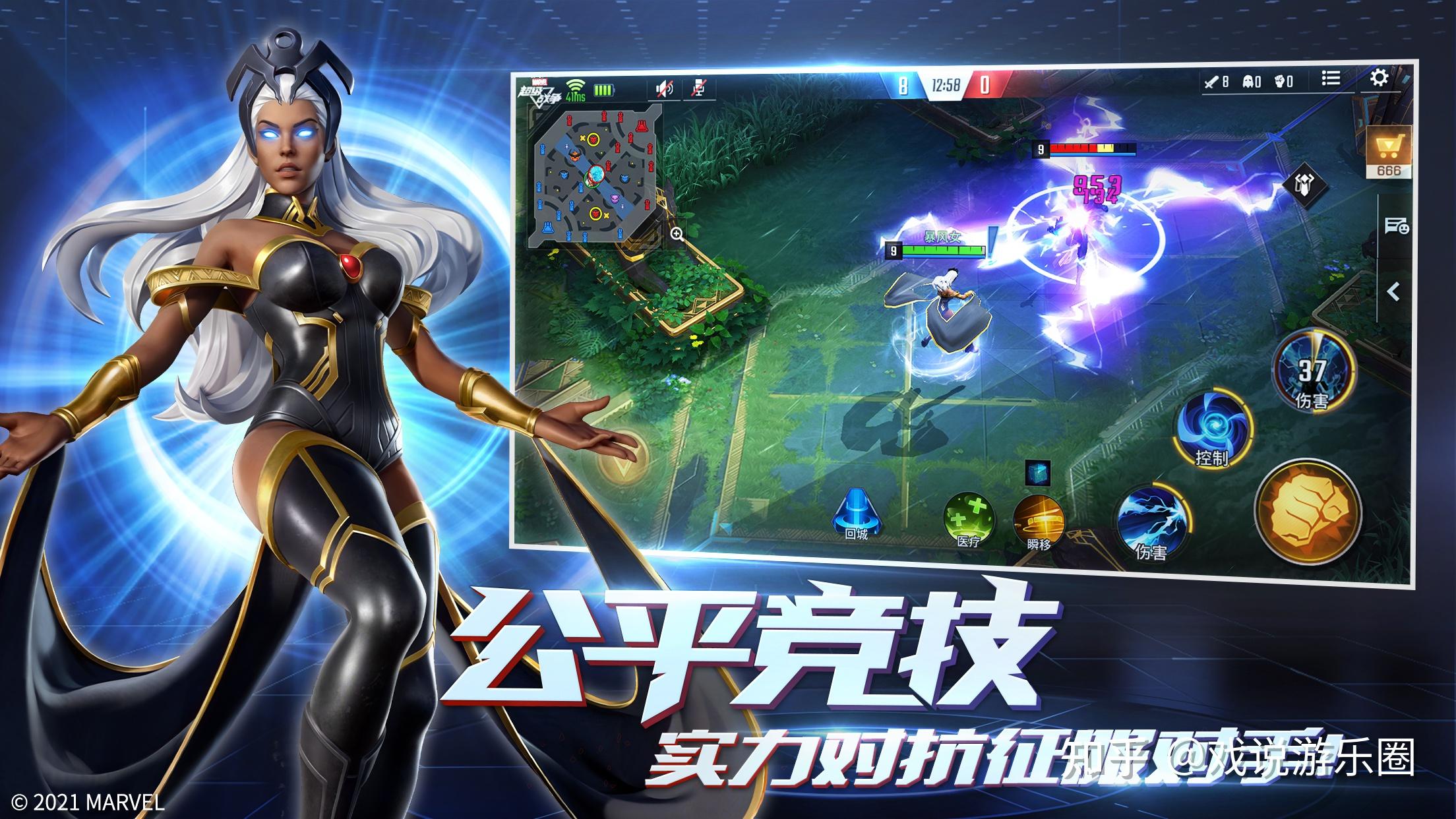 红蓝大作战每个游戏规则_红蓝大作战_红蓝大做战