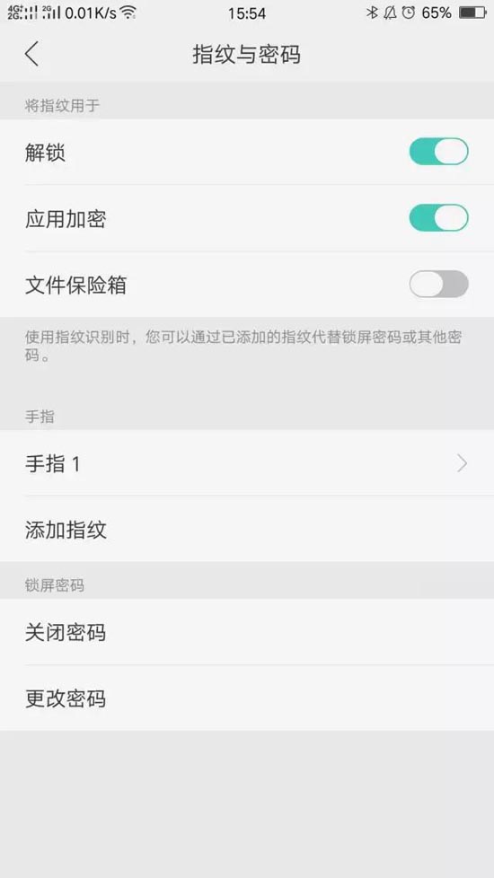 手机优化软件_手机优化软件哪个好用2019_优化软件手机版下载