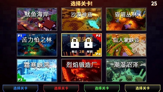 魂斗罗版超级玛丽_超级玛丽魂斗罗版本_魂斗罗超级玛丽属于什么游戏