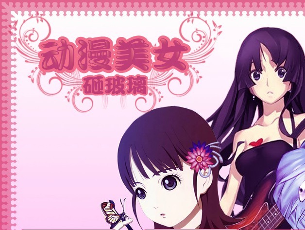 超级爽翻天！美女被虐小游戏大全，魔幻科幻飙升