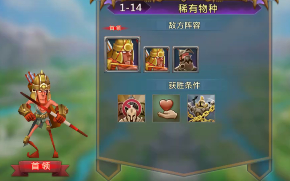魔法门之英雄无敌4_无敌英雄魔法门在哪_无敌英雄魔法门在线观看