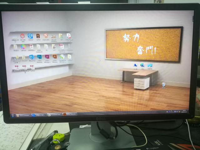 魔秀桌面下载_桌面下载魔秀怎么卸载_帮我下载魔秀桌面