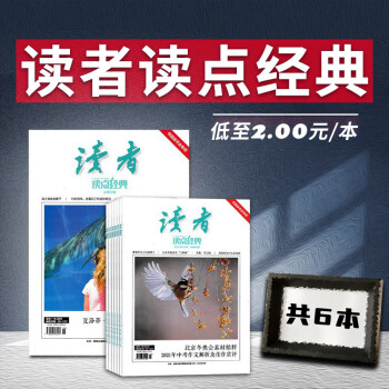 无棣新闻_无棣融媒体公众号_无棣融媒