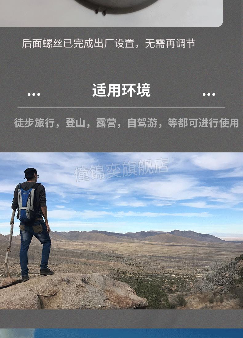 海拔测试在线_测海拔_海拔测量仪