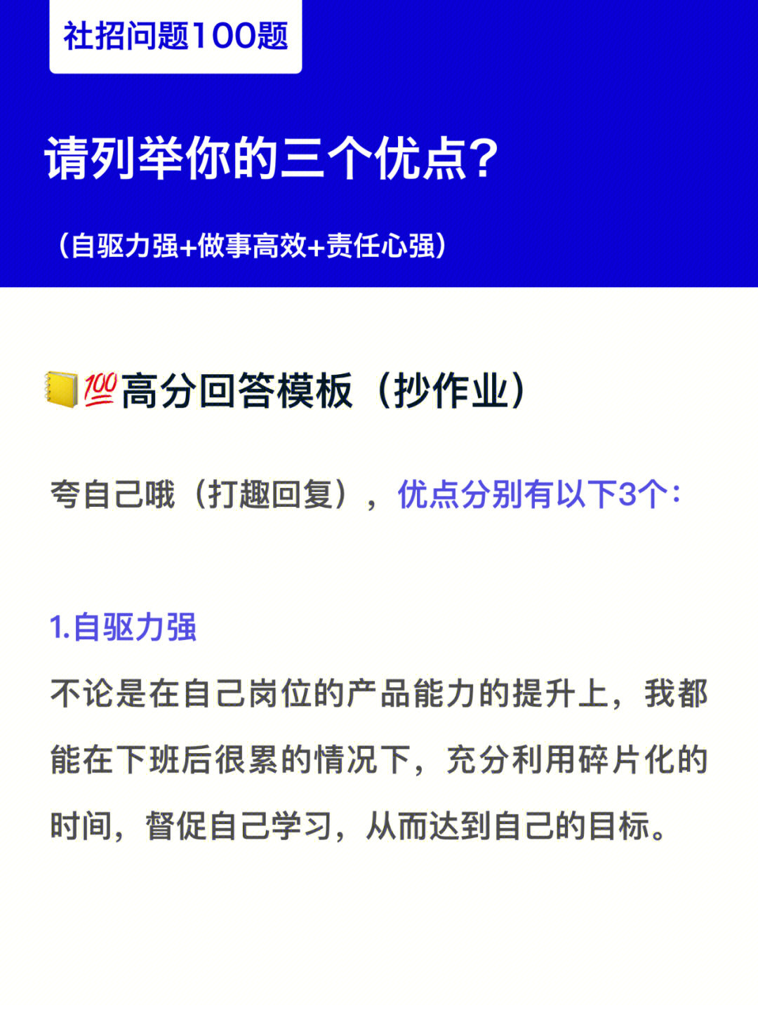 强林坦_强林_强林集团