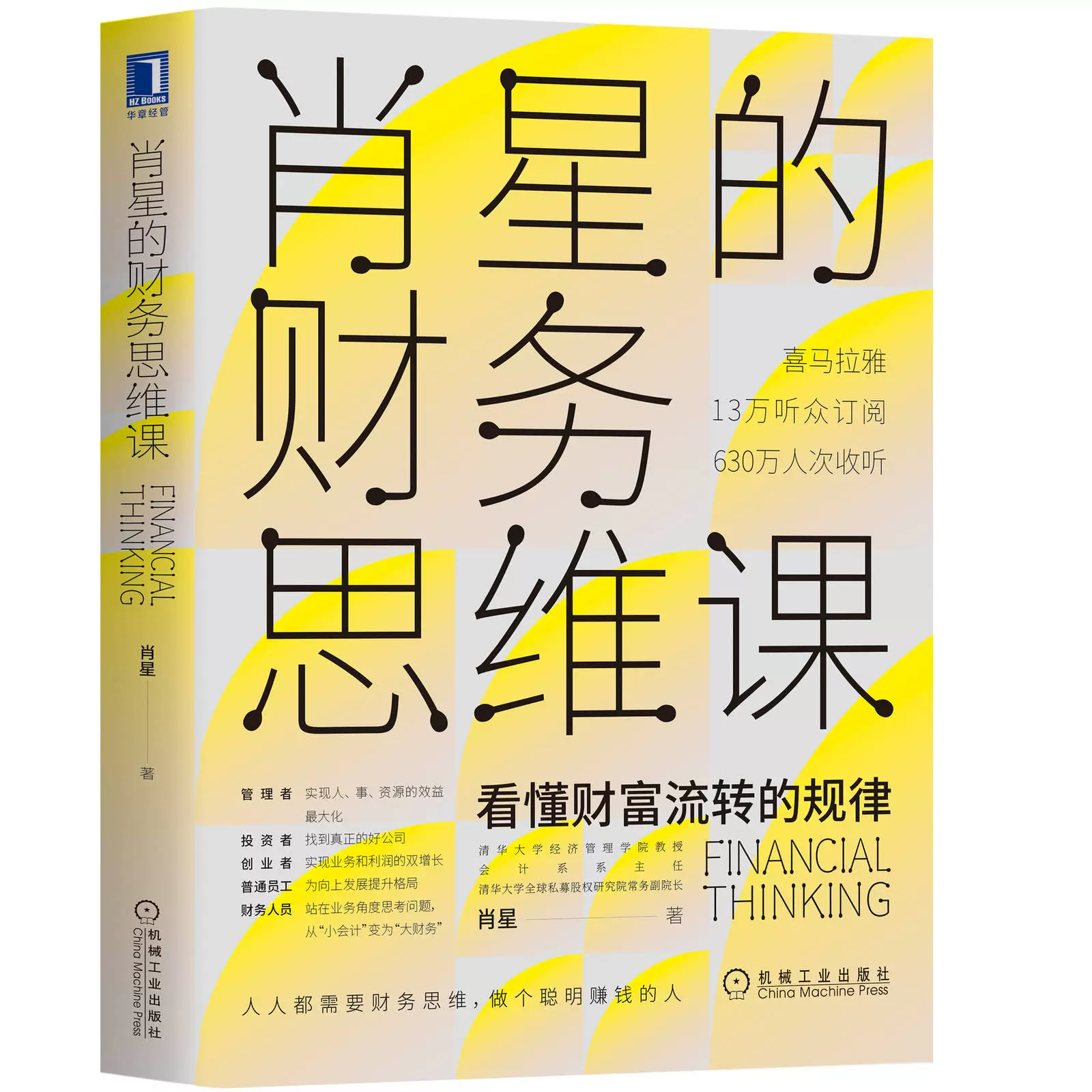 玖富万卡app_万卡玖富app下载安装_万卡玖富app下载