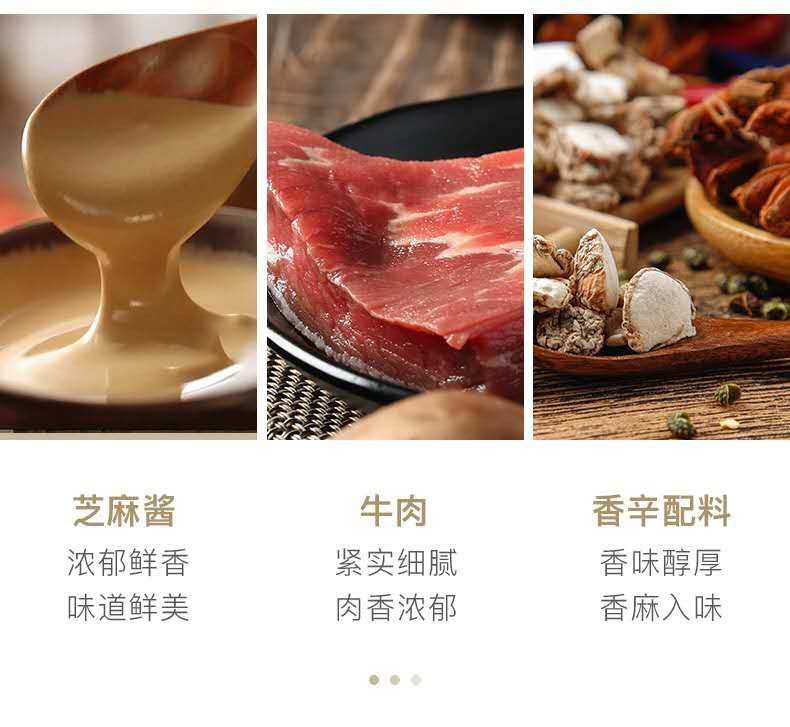 口味百科_口味网怎么中奖_重口味网站