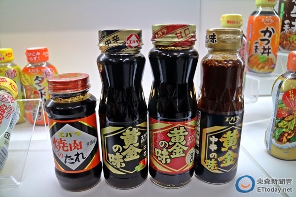 口味百科_口味网怎么中奖_重口味网站