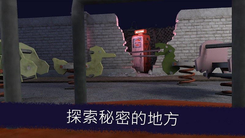 弹丸论破结局是固定的吗_弹丸论破结局什么意思_弹丸论破v3结局