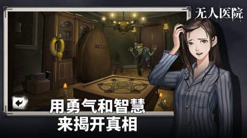 弹丸论破v3结局_弹丸论破结局是固定的吗_弹丸论破结局什么意思