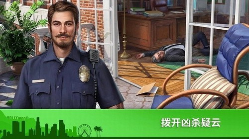 弹丸论破v3结局_弹丸论破结局什么意思_弹丸论破结局是固定的吗