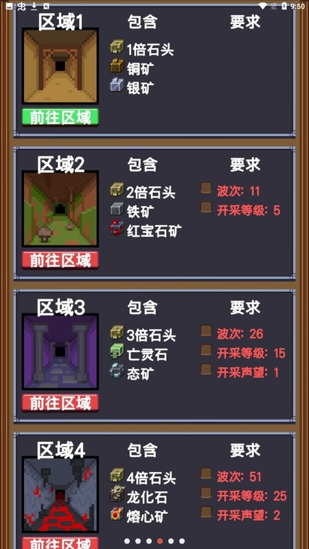 巫妖王之怒赚钱职业_巫妖王之怒最赚钱的职业_魔兽巫妖王之怒职业选择