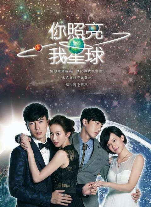 星球视频_星球视频软件下载_星球视频app官方下载
