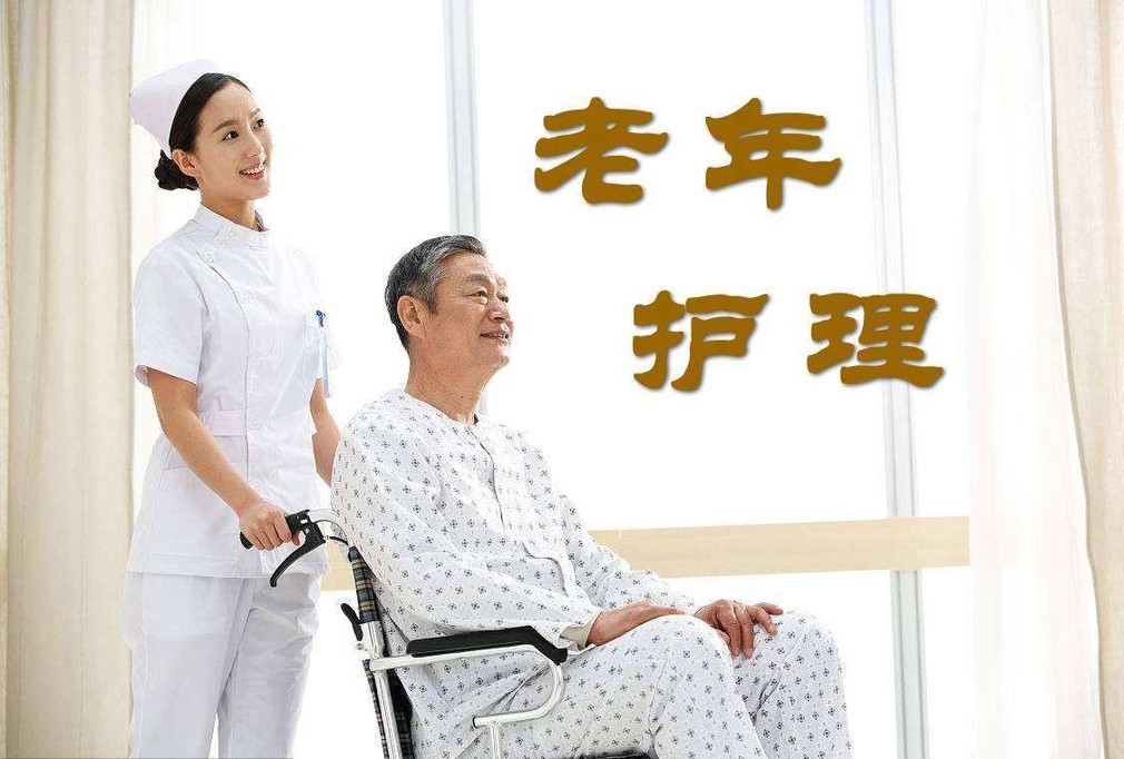 痴女护士_痴女护士_痴女护士
