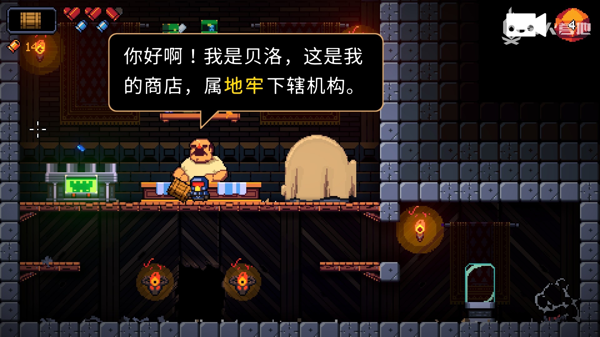 逃脱者2怎么联机_脱逃者联机教程_逃脱者怎么联机手游