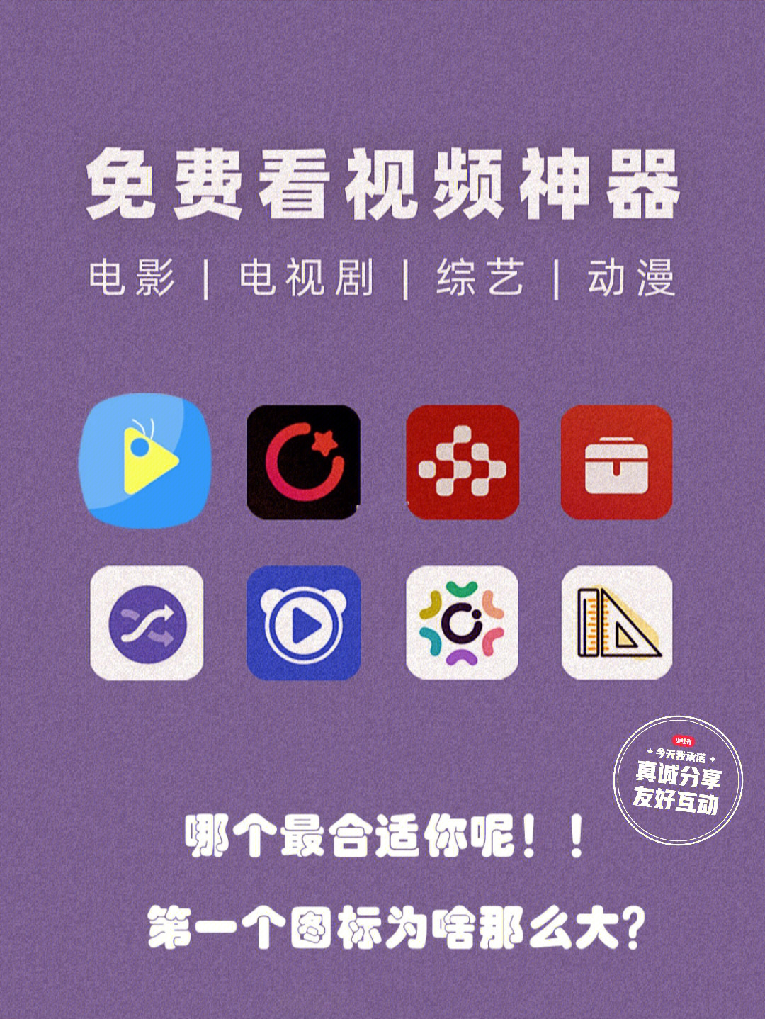 青柠电影在线_青柠在线观看大全_私人影院加盟首选青柠影伽