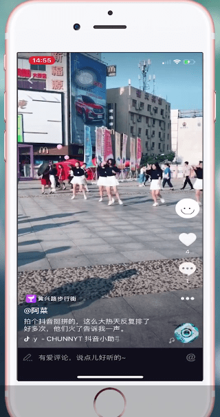 抖音合拍怎么用图片合拍_抖音怎么合拍_抖音合拍没有声音怎么回事