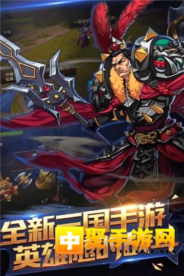 三国志2街机_三国街机志夏侯惇_街机之三国志