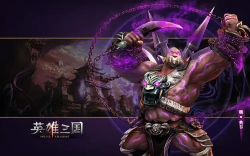 三国志2街机_街机之三国志_三国街机志夏侯惇