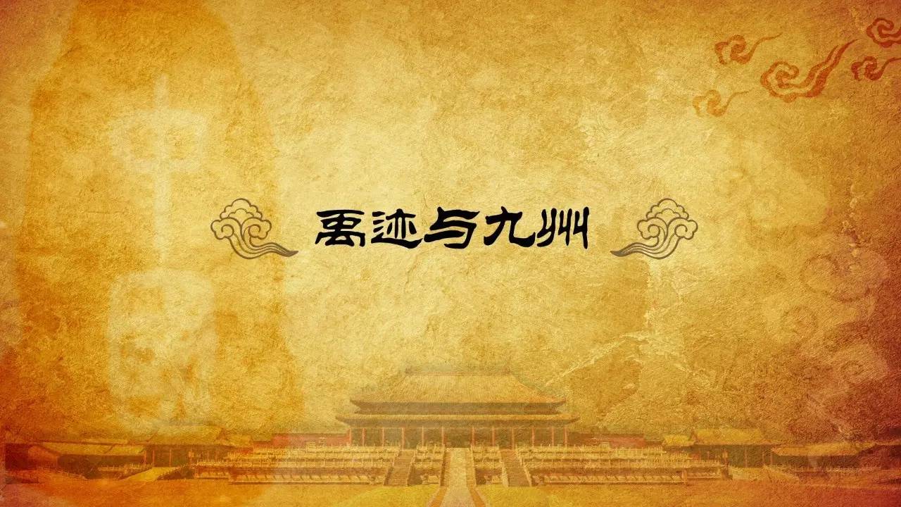 九州tv_九州tv密码_九州TV电视版下载