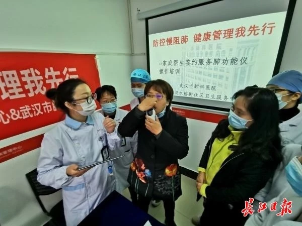 武汉你健康app_健康武汉小程序_武汉健康官微小程序