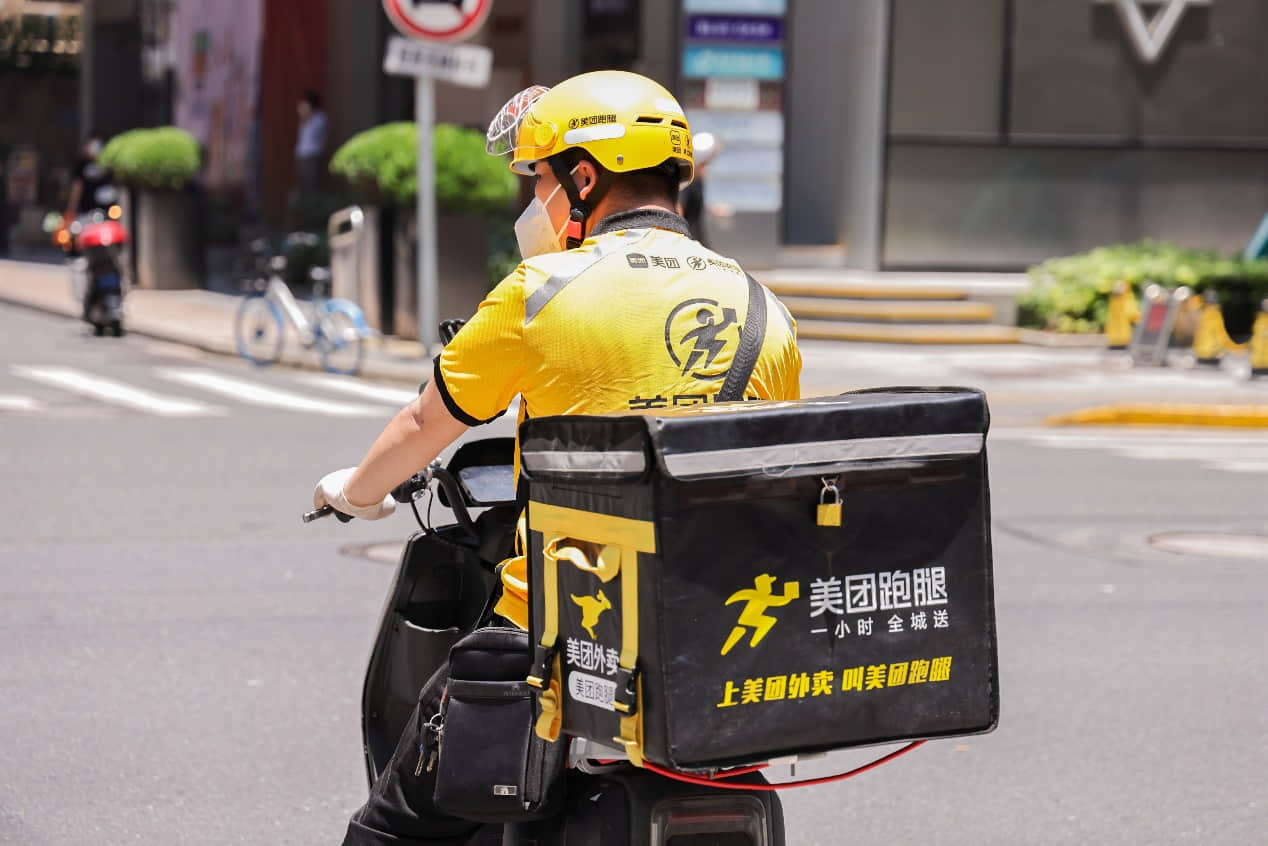 美团跑腿可以到付吗_美团跑腿可以代付吗_美团跑腿可以到付款吗