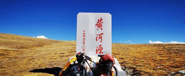 九曲黄河阵_九曲黄河阵_九曲黄河阵