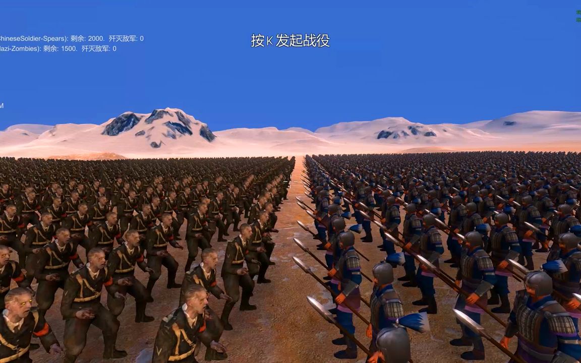 古代战争模拟器手机版中文版_古代战争模拟器3_模拟古代战争下载