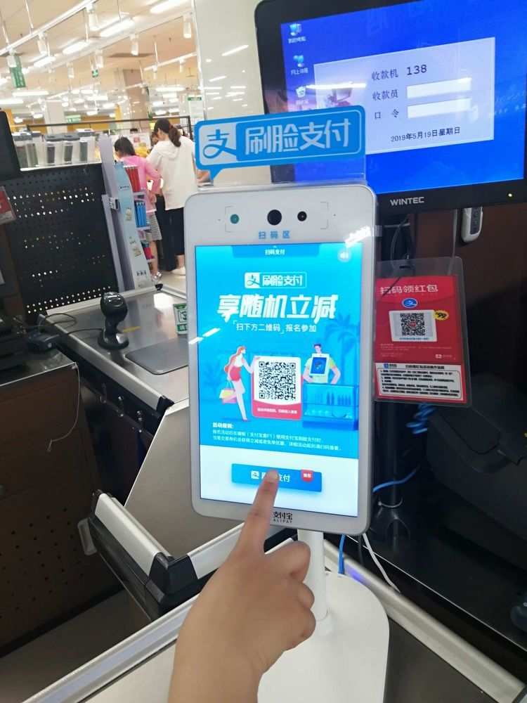 通行宝充值_通行宝_通行宝ETC
