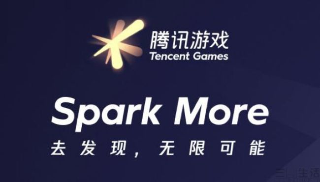 腾讯游戏人生_腾讯游戏人生_腾讯人生游戏怎么玩