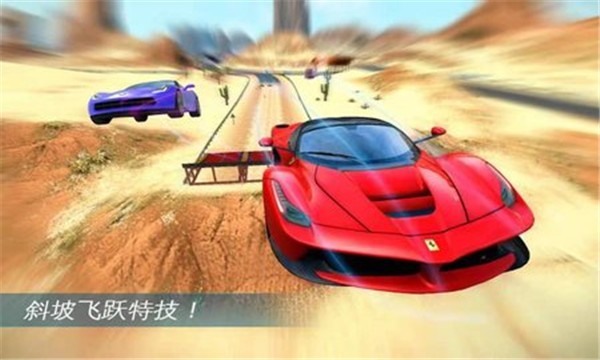 苹果手机游戏排行榜2022前十名_苹果手机游戏排行榜2022前十名_苹果手机游戏排行榜2022前十名