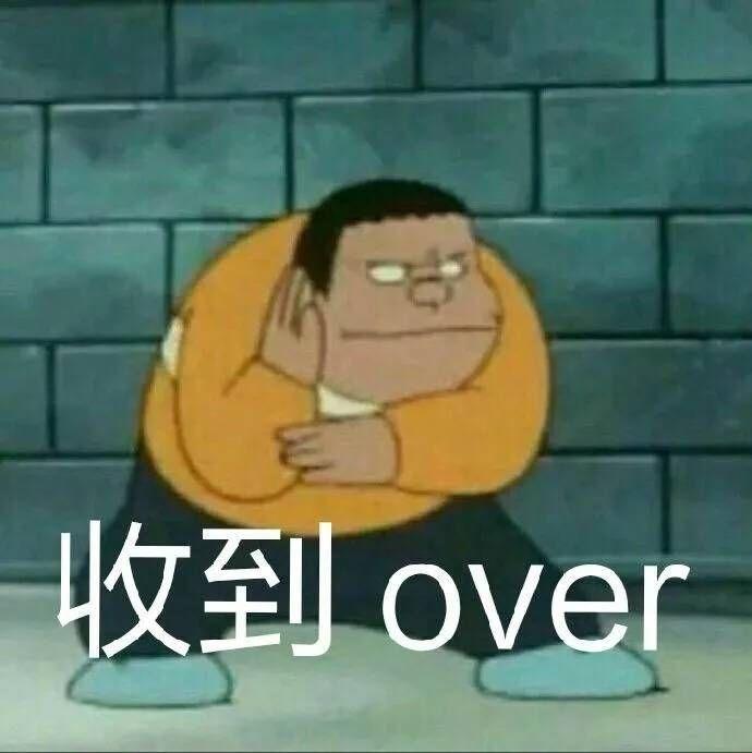 猴子拿来表情包_黑猩猩拿来表情包_拿来表情包