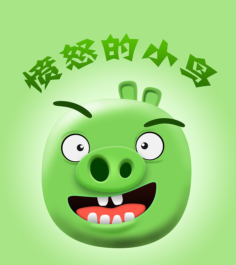 下载愤怒的小鸟中文版_小鸟愤怒的小鸟游戏_小鸟愤怒中文下载版