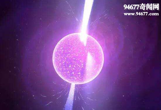 电弧星图片_电弧星是什么_电弧星