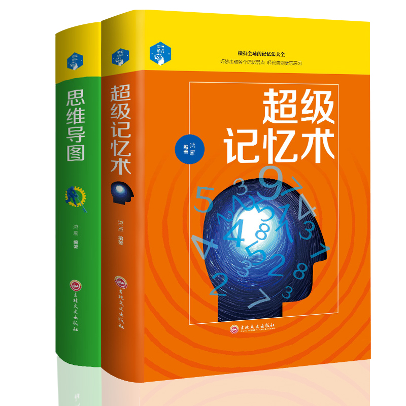 宝典富学下载_富学宝典2021_富学宝典