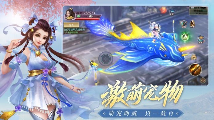 青云传内部号在哪申请_青云传电视剧_青云传