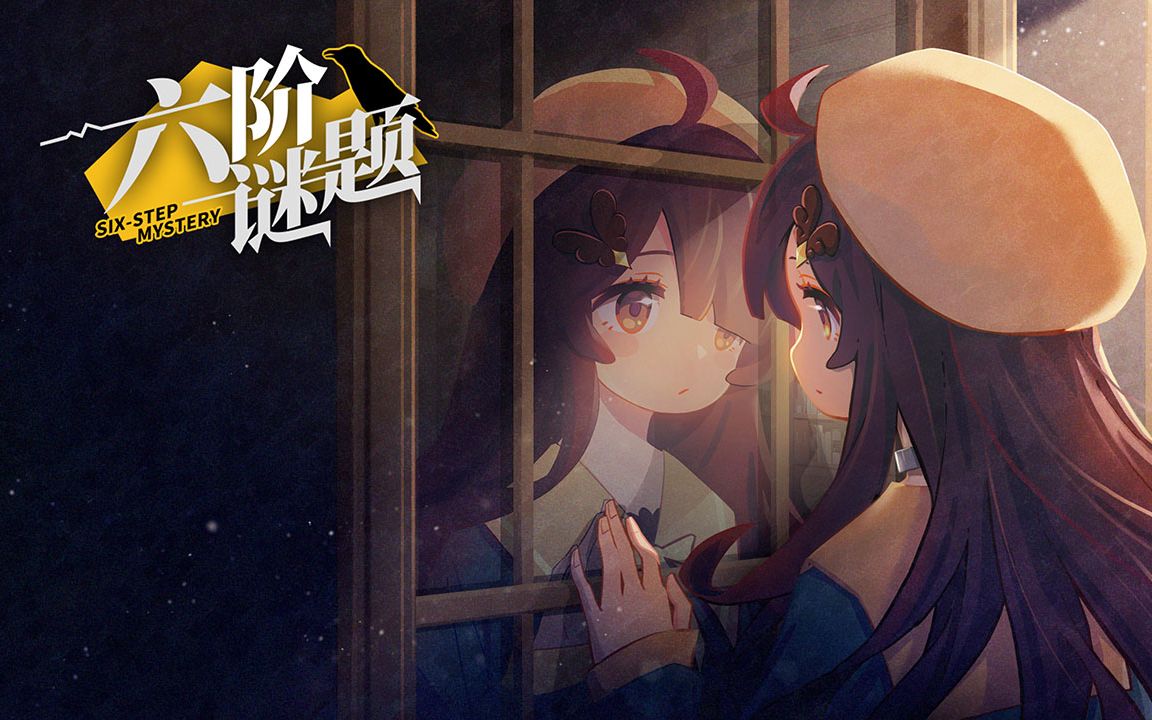 攻略文字游戏推荐_攻略文字游戏大全_文字游戏攻略