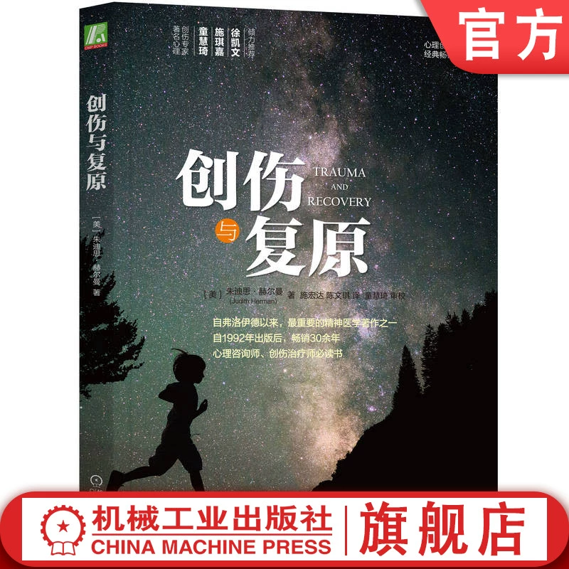 火龙卷_火龙卷_卷火龙果花怎么不断