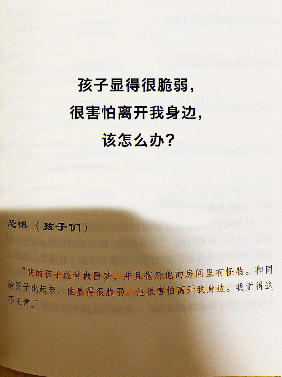 卷火龙果花怎么不断_火龙卷_火龙卷