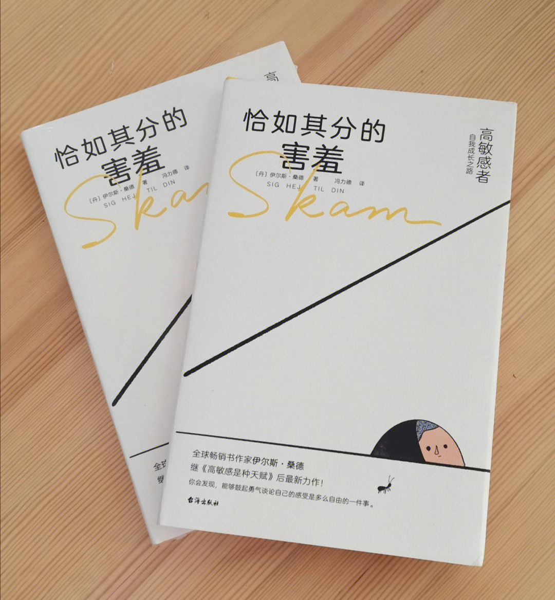 卷火龙果花怎么不断_火龙卷_火龙卷